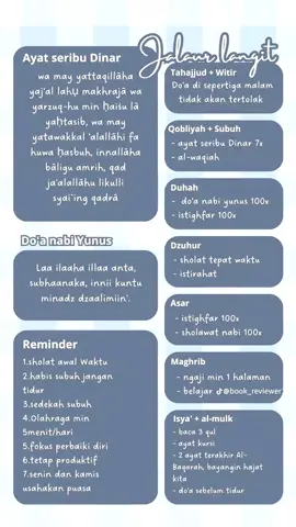 Amalkan ini semua #jakurlangit #doajalurlangit #doamustajab #jalurlangitselaluterbaik #doanabiyunus #amalandoa #CapCut 