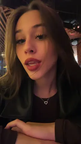 Что между нами..