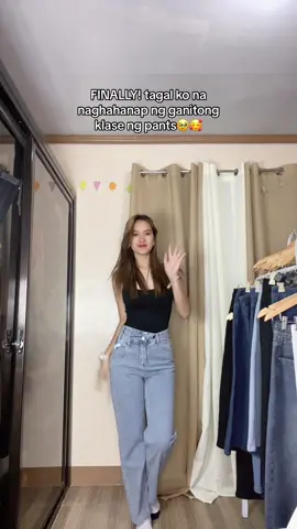 #fyp #foryoupage #OOTD #pants #momjeans #momjeansoutfit #trending 