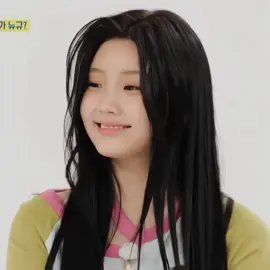 🪐 #WONHEE : cutie | #fyp #illit #wonheeillit #wonheeedit | I'm thinking about making a sunghoon version but I'm not really sure. | @Aventurine will come home!! Here is a wonhee version!  Ib : i2naon on ig