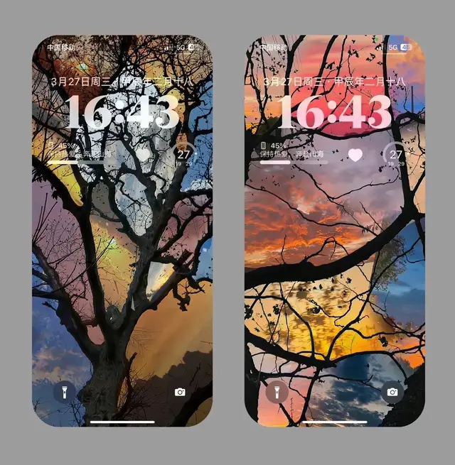 #hinhnen #wallpaper #foryou #vairal 