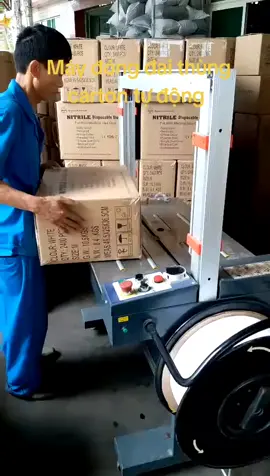 Máy đóng đai thùng carton tự động DBA150 #congngheductin  #dienmayductin  #maydongdai  #maydaithung 