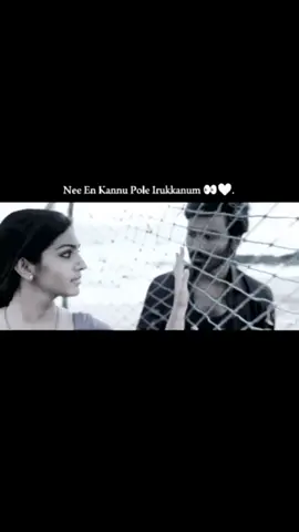 Inno Konje Neram👀🤍?! #tamil #Love #song #status #lyrics #couple #edit #innokonjemneram #maryan #dhanush #trending #fp 