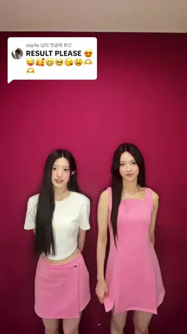 @ssyifa 님에게 회신 HERE is the result 🙌 #MINJU #민주 #YUNAH #윤아 #ILLIT #아일릿 #Magnetic #SUPER_REAL_ME 