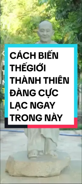 #lopsucmanhlongyeuthuong #truonglaothichthonglac #alahanthichthonglac #alahanthichmathanh #ducthaythichmathanh #tuvienchonnhu @*Tâm Đức 291 Taiwan* 