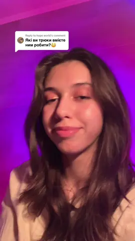 Replying to @hope world тай таке💃🏽👅#укртікток#путінхуйло🇺🇦#тіктокукраїнською#довгийязик#longtongue#venom#fypシ 