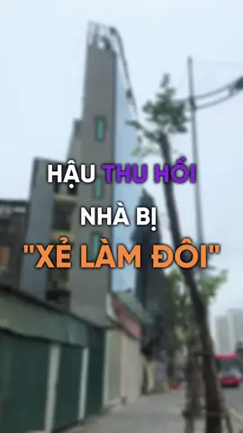 Kỳ lạ 