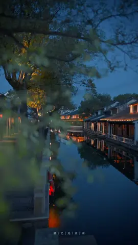 Thay vì đến đường Bình Giang tại sao không đến đây để trải nghiệm sự yên bình của thị trấn Giang Nam #Tô Châu Đáng nhớ nhất là Giang Nam ⭐️ Phố cổ Lili #canhdep #dulich #nhưcốnhặtmộtgiấchồimộng #梦回江南 #longervideos #xuhuong #giangnam #viral #viral #trungquoc 