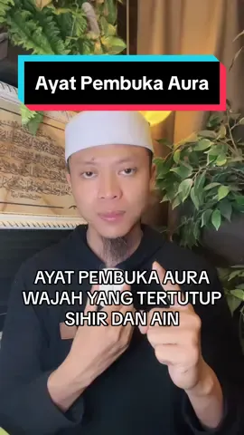 Ayat pembuka aura wajah yang tertutup sihir dan Ain. #doa #longervideos #viral #fyp 