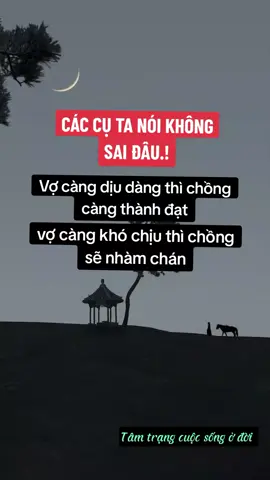 #xuhuong #xuhuongtiktok #tamtrang #tâm_trạng_cuộc_sống #tâm_trạng_về_cuộc_sống #tâmtrạng 