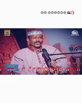 معذور لو قلبي اشتهاك #محمدالنصري🍀💚 #الخرافي_وطن_الغناء_الوافي #شوايقه💚السودان_مروي_الخرطوم_بحري_امدر #الشماليه_دنقلا_السودان #الشماليه #محمد_النصري #النصري_ملك_الطمبور🇸🇩🤩💗 #الطمبور_صديقنا_وعزنا_وملجأنا🎶🎼 #النصري_الخرافي💗💗 #السودان_مشاهير_تيك_توك🇦🇪🇦🇪 #تصميم_فيديوهات🎶🎤🎬تصميمي🔥 #سودانيز_تيك_توك_مشاهير_السودان🇸🇩 #تصميم_فيديوهات🎶🎤🎬 #حالات_واتس #تصميمي❤️ #الجيش_الصيني_ماله_حل_😂😂😂 #sudanes #fyp #المملكه_العربيه_السعوديه 