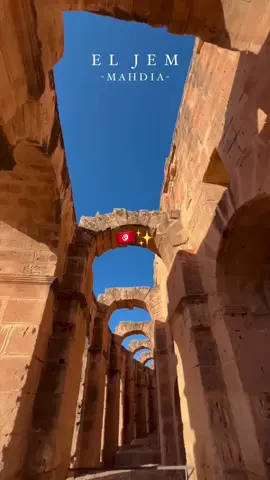 📍Eljem-Mahdia🇹🇳Tunisie#tunisianculture #amphitheatre_of_eljem#مسرح_الجم#unescoworldheritagesite#patrimoinetunisien#welcometotunisia🇹🇳#visittunisia#tourismtunisia#discovertunisia#عرف_ببلادك  
