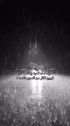تجي غصه على بكيه و جسمك يرتجف💔😑💔 #اخ #اخخخخخخخخخخخخخ💔💔💔💔💔💔💔 #مقهور #حزين #غصه_قلب #بكيه #قهر #قهر💔 