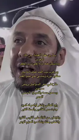 #حن#قلبي  القاء قوي جداء