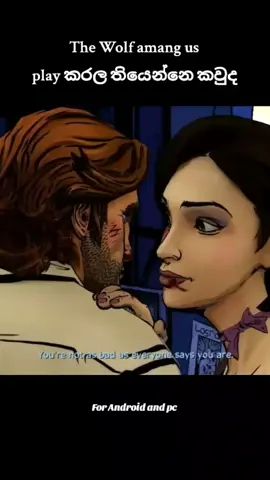 ⭕ ඔයාල The wolf amang us 1 play කරල නැද්ද How sad අදම ඔයාලගෙ Android device එකෙන් හරි PC එකෙන් හරි play කරල බලන්න 