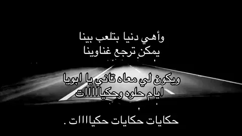 #Y #5 #explore #fyp #viral #4u #😥 