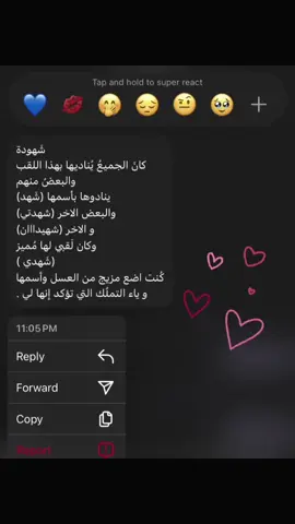 #CapCut #اكسبلورexplore #اكسبلور #fyp #ماجد_المهندس #حب 