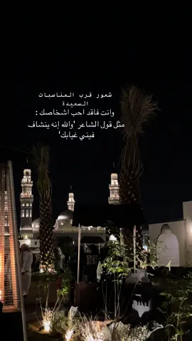 اللهم ارحم أبي وأجعله في أعلى مراتب النعيم 