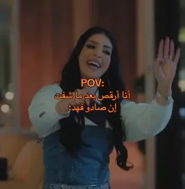 أخيراً!!!@Zainab #زوجة_واحدة_لا_تكفي #foryoupage #كواليس #zainabbahman #zangolia #❤️❤️ #fyp 