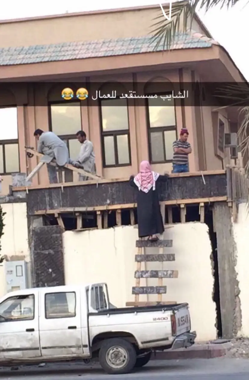 #اكسبلور #رياكشن #ميمز #رياكشنات_مضحكه #foryou 