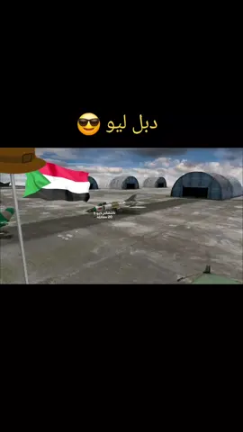قريبا ........ Dj mmb .... Ricording by  Dj kazim  دبل ليو ... دبلو الجن  #اكسبلورexplore #السودان_مشاهير_تيك_توك #المغرب🇲🇦تونس🇹🇳الجزائر🇩🇿 #المانيا_السويد_النمسا_النروج_دينيمارك #sudanese_tiktok #مشاهيرتيكتوك #السعودية  #الشعب_الصيني_ماله_حل😂😂 