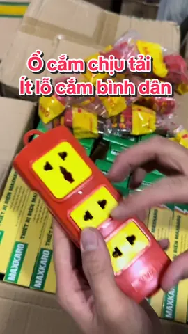 Ổ cắm chịu tải ít lỗ cắm lại về rất nhiều để phục vụ mọi người đây ạ #diengiadung #diendandung #ocamchiutai #ocamdien #suachuadiennuoc #ocamdiendanang #xuhuong 