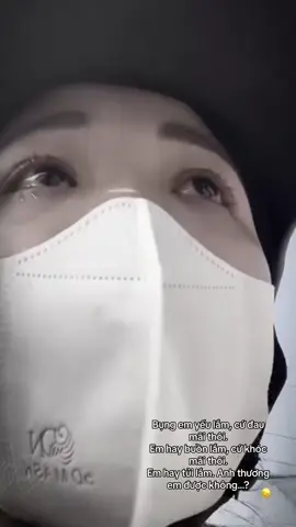 Anh thương em có được không??😞