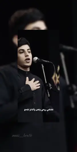 #مسلم_الوائلي #جامعة_بغداد #طب_اسنان✨🦷 @مسلم الوائلي @الوائلي ميديا 