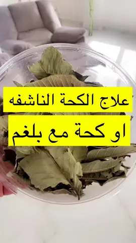 #الشعب_الصيني_ماله_حل😂😂 #الشعب_الصيني_ماله_حل 