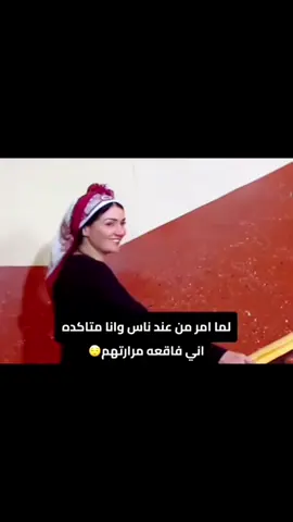 #CapCut احب دي الحركة😌✌🏼#غادة_عبدالرازق #حسين_الجسمي #seta_alsobh #اكسبلورexplore #fypシ゚viral #foryou #ترندات #مالي_خلق_احط_هاشتاقات #الهاشتاقات_للشيوخ #ستوريات #مشاهدات #ترند_تيك_توك #عيد_سعيد #ليلة_العيد #كل_عام_وانتم_بخير #الشعب_الصيني_ماله_حل😂😂 #كشخة_العيد #صباح_العيد #ضحك_وناسة #طقطقة #capcut 