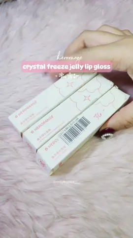 Found this on tiktok shop, super cutie 🩷✨ . . #fyp #foryou #lipgloss #lippies #pink #lipglaze #herorange 