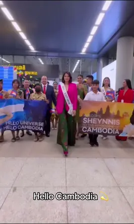 ถึงแล้วค่ะ จังหวัดเสียมเรียบ ประเทศกัมพูชา 🇰🇭💫#sheynnispalacios #เชนิสปาลาซิออส #missuniverse2023 #missuniversecambodia #missnicaragua2023🇳🇮 #missuniverse #นางงามจักรวาล #ติ่งนางงามจักรวาล 