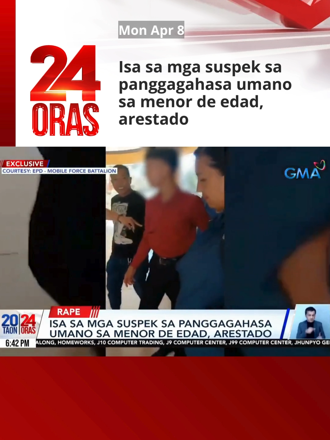Tuloy ang panawagan para sa hustisya ng isang ina para sa menor de edad niyang anak na sapilitang pina-inom at saka ginahasa. Nahuli na ang isa sa mga suspek pero may isa pa umanong 'di nahuhuli. #24Oras #BreakingNewsPH #GMAIntegratedNews