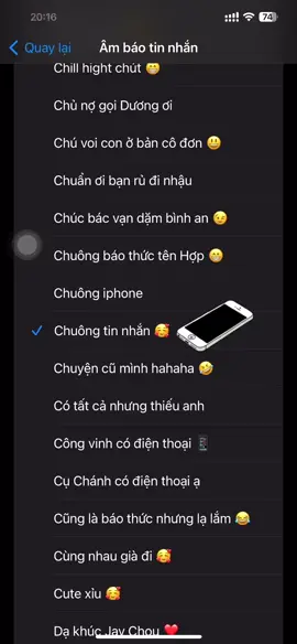 Chuông tin nhắn iphone 