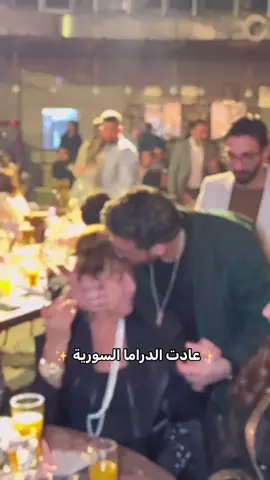 #الدراما_السوريه #سوريا #Wlad_Badeea #مسلسلات_رمضان #رشا_شربتجي 