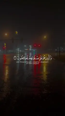 اكتب شيء تؤجر عليه 🤍