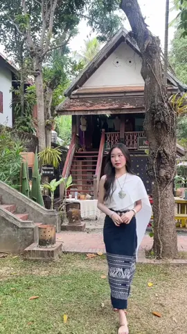 #เทรนด์วันนี้ #ຫຼວງພະບາງ #ສາວຫຼວງພະບາງ 