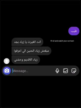 ✨ #CapCut #trending #me 