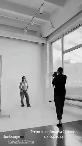 backstage-St.Peter💜 #kristinashmidt0  #officialtiktok  #backstage  #draft #photomagic 