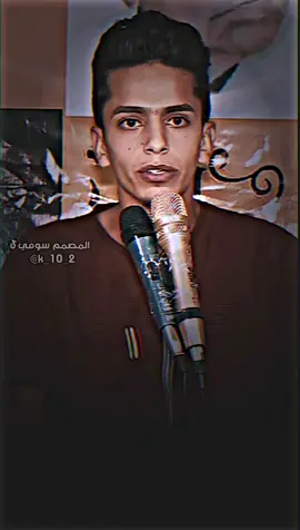 ديرة وبيها ولفي مانبيها !✨🚶. . . . .@الشاعر صادق البكري 👑   #ذواقين__الشعر_الشعبي #ابوذيات #الشاعر_صادق_البكري #اكسبلورexplore #trending #ستوريات_انستا #المصمم_سومي 