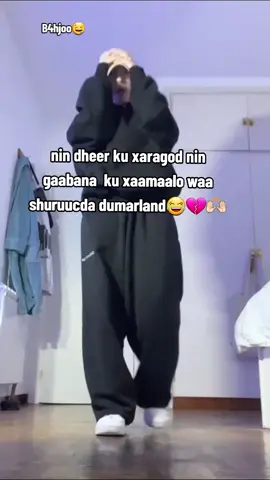 farax gaab ma idin xumeyay😂💔#fyp #foryou #foryoupage #viraalll #soomaali_tiktok12 #tiktokar #putlander🇸🇱💙😘 #🥷🏼 