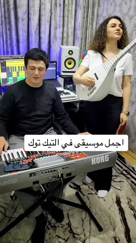 #موسيقى 