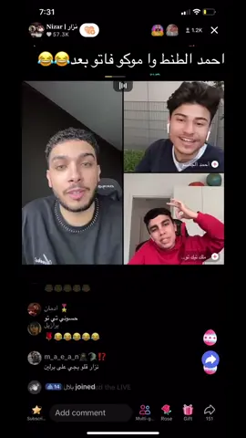 😂😂😂😂😂@𝐍𝐢𝐳𝐚𝐫 | نزار #viral #foryou 