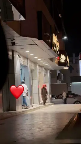 الله يطول بعمرك ويحفظك لـي ♥️ 