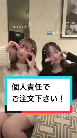 1位の破壊力は想像を超えます💭 #fyp #fypシ  #おすすめ #柏キャバクラ  #ラウンジ嬢 #キャバ嬢  #千葉県一位 #juliettelounge  #instagramもみてね  @はる 