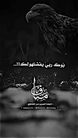 ‎#تونس🇹🇳 #الجزائر🇩🇿 #ليبيا🇱🇾 #foryou #fypシ #تصميم_فيديوهات🎶🎤🎬 #حالات_واتس #قصف #قصف_جبهات #قصف_جبهات😎🚬 