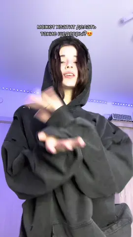 #рекомендации 