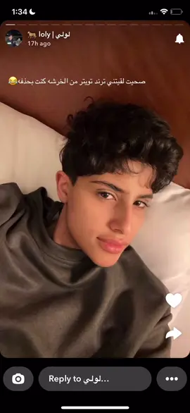 #اكسبلور #fypシ #لولي 