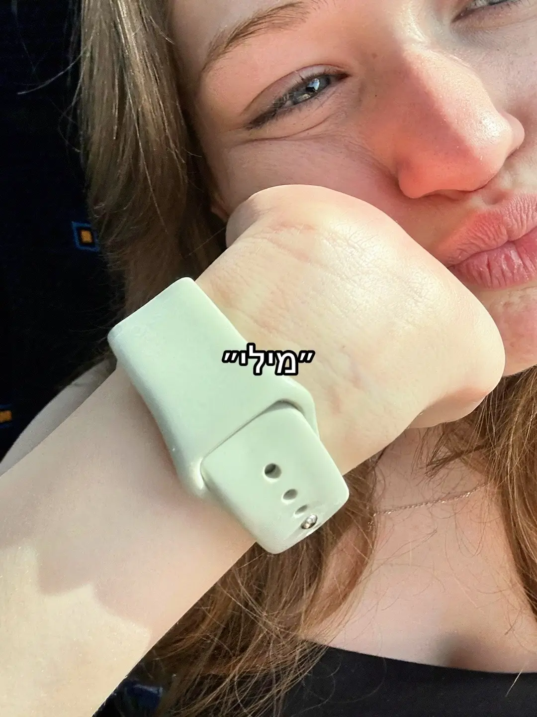 רעיון נגנב ממאור חחח
