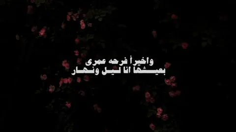 حب اليسا💘#اكسبلور #foryou #fyp #viral #explore #اليسا #viralvideo #fypシ #x_gabriel_x10 